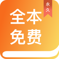 LOL比赛下注APP官方